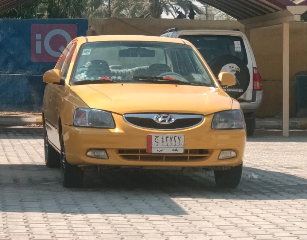 هیوندای ڤێرنا